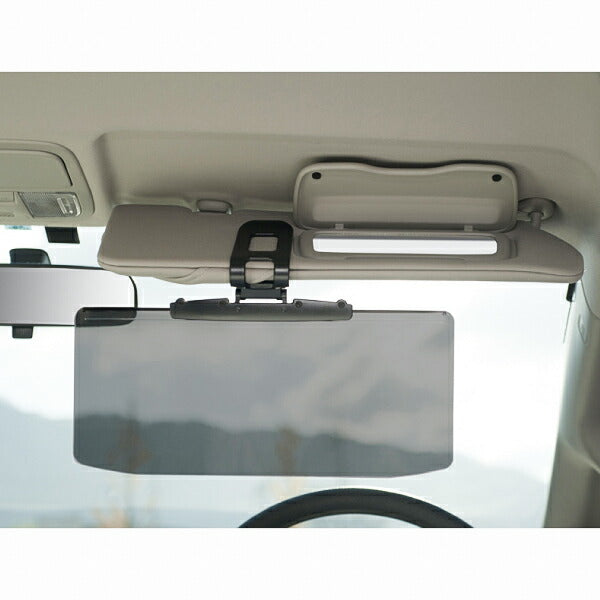 クリップ式 UVワイドバイザー PF-682 オールシーズン対応 MIクリエーションズ