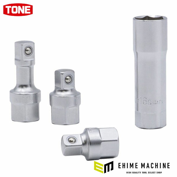 TONE プラグ交換セット(水平対向エンジン向け) (PGEJ20S)(4953488483994) トネ