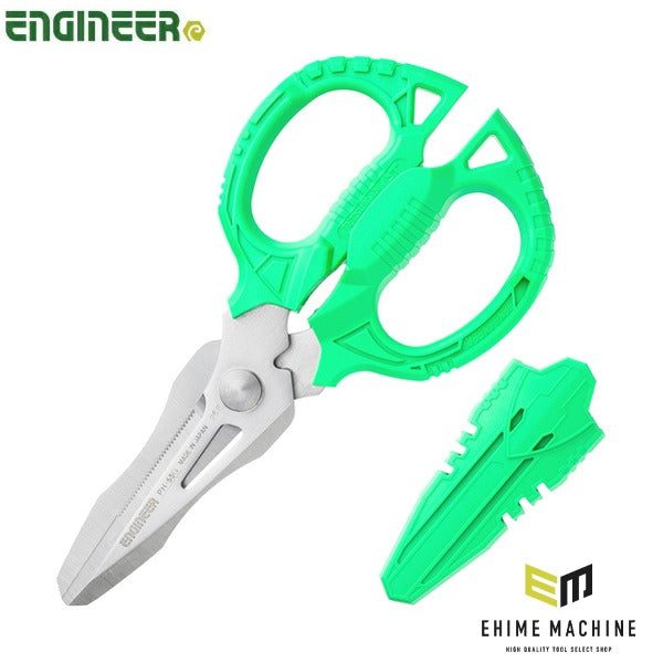 エンジニア 鉄腕ハサミGT ライムグリーン 万能ハサミ (PH-55G)(4989833034658) ENGINEER