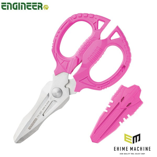 エンジニア 鉄腕ハサミGT ショッキングピンク 万能ハサミ (PH-55P)(4989833034641) ENGINEER