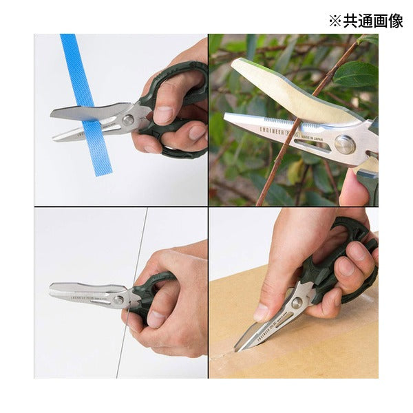 エンジニア 鉄腕ハサミGT ショッキングピンク 万能ハサミ (PH-55P)(4989833034641) ENGINEER