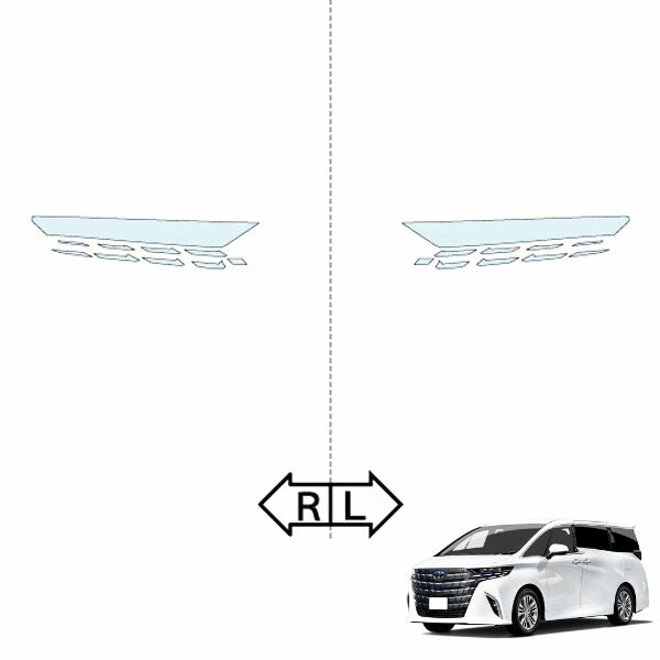 カット済みヘッドライトプロテクションフィルム  トヨタ アルファード ハイブリッド (R5.6-) (AAHH40W型/AAHH45W型) (PH0104L2305A0SA)