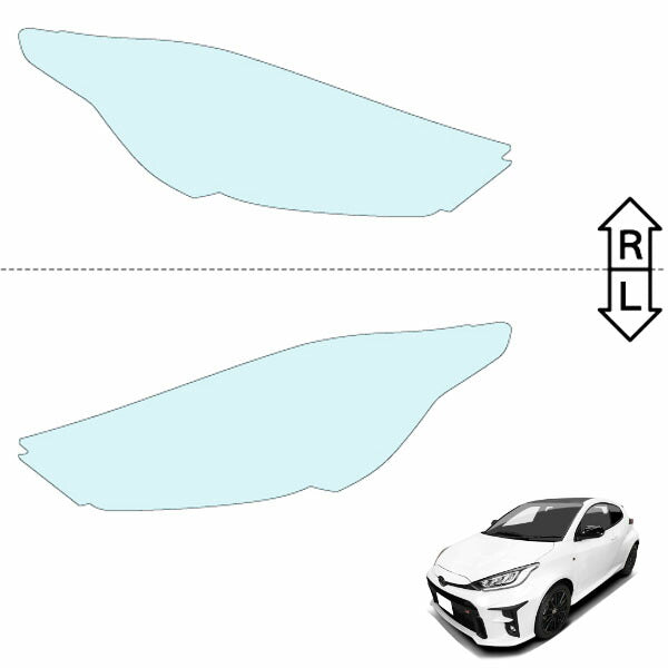 カット済みヘッドライトプロテクションフィルム  トヨタ GRヤリス (R2.9-R6.3) (MXPA12型/GXPA16型) (PH0109S2005A0SA)