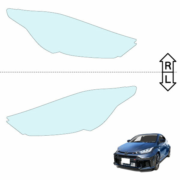 カット済みヘッドライトプロテクションフィルム  トヨタ GRヤリス (R6.4-) (GXPA16型) (RZ/RZ High Performance) (PH0109S2405B0SA)