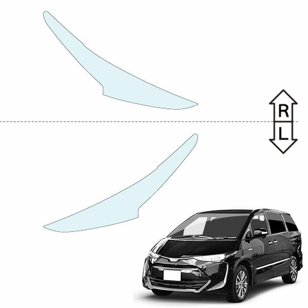カット済みヘッドライトプロテクションフィルム  トヨタ エスティマ ハイブリッド (H28.6-R1.10) (AHR20W型) (PH0112L1605A0SA)