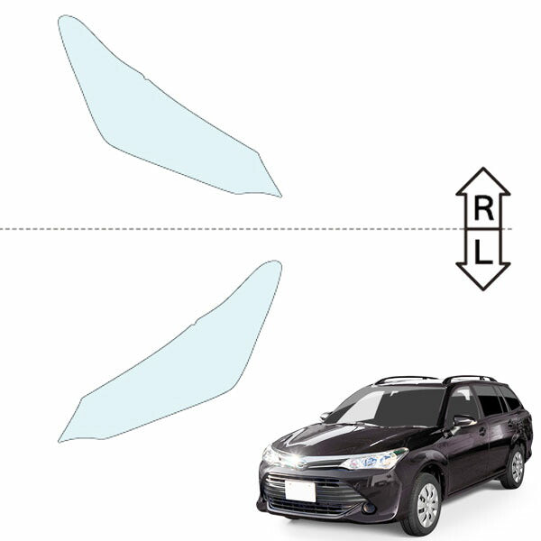 カット済みヘッドライトプロテクションフィルム  トヨタ カローラ フィールダー (H27.4-H29.9) (PH0117F1505A0SA)