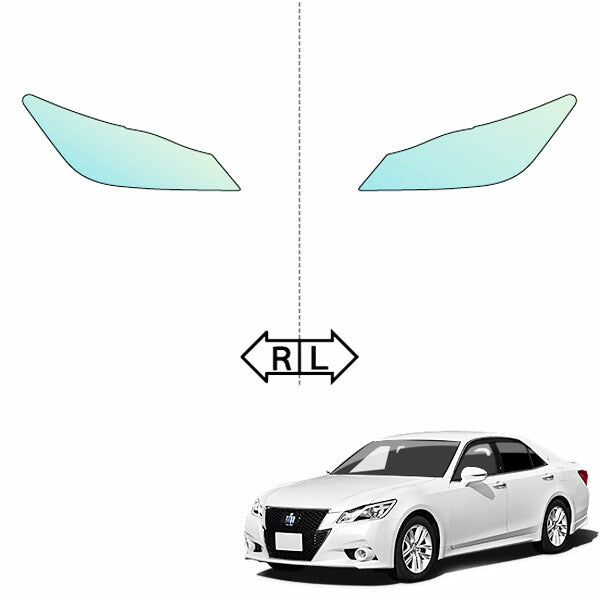 カット済みヘッドライトプロテクションフィルム  トヨタ クラウン アスリート (H24.12-H27.9) (GRS210型/GRS211型/GRS214型) (PH0119B1205A0SA)