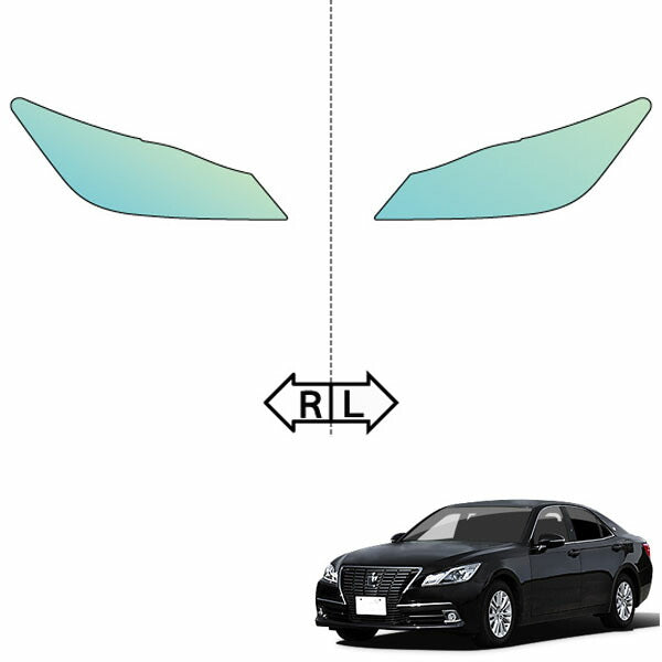 カット済みヘッドライトプロテクションフィルム  トヨタ クラウン ロイヤル (H24.12-H27.9) (GRS21#型) (PH0121B1205A0SA)