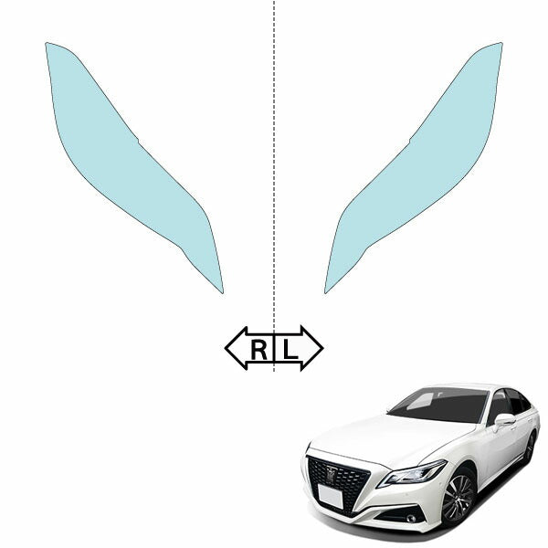 カット済みヘッドライトプロテクションフィルム  トヨタ クラウン (H30.6-R4.8) (ARS220型) (B/S/S C Package) (PH0121B1805A0SA)