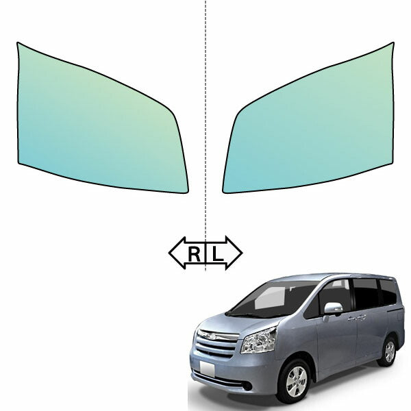 カット済みヘッドライトプロテクションフィルム  トヨタ ノア (H19.6-H22.3) (ZRR70W型/ZRR75W型/ZRR70G型/ZRR75G型) (PH0126J0705A0SA)