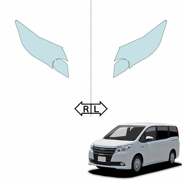 カット済みヘッドライトプロテクションフィルム  トヨタ ノア (H26.1-H27.12) (ZRR80G型/ZRR85G型/ZRR80W型/ZRR85W型) (PH0126J1405A0SA)