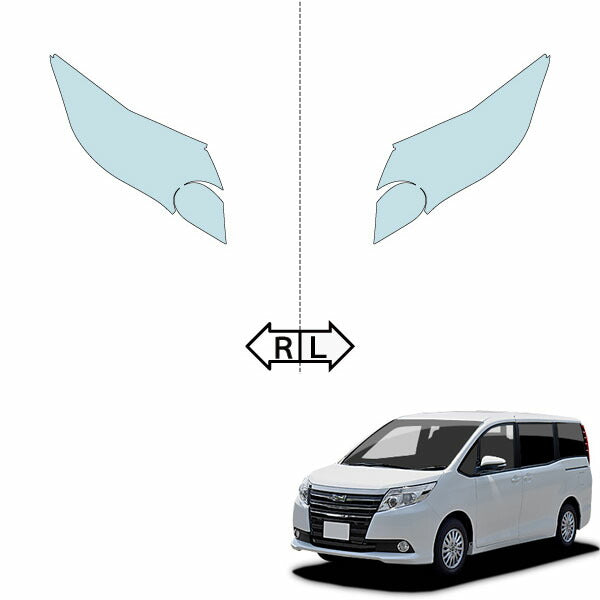カット済みヘッドライトプロテクションフィルム  トヨタ ノア (H28.1-H29.6) (ZRR80G型/ZRR85G型/ZRR80W型/ZRR85W型) (PH0126J1605A0SA)