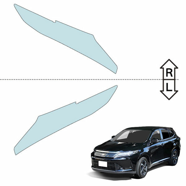 カット済みヘッドライトプロテクションフィルム  トヨタ ハリアー ハイブリッド (H29.6-R2.5) (AVU65W型) (PH0130L1705A0SA)