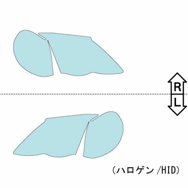 カット済みヘッドライトプロテクションフィルム  トヨタ マークX (H18.10-H21.9) (GRX120型/GRX125型/GRX121型) (PH0141B0605A0SB)