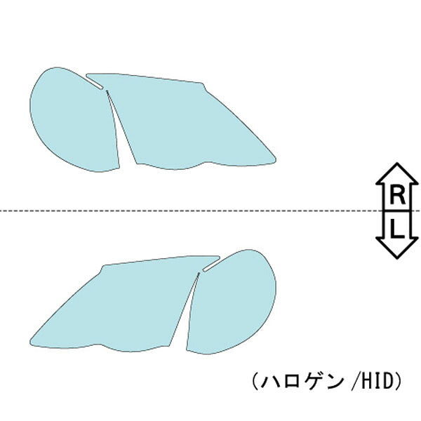ヘッドライトプロテクションフィルム カット済み トヨタ マークX 120系 (H18.10-H21.9) (GRX120/GRX125/GRX121) (PH0141B0605A0SB) ECHELON
