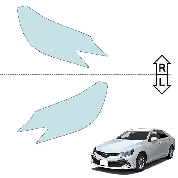 カット済みヘッドライトプロテクションフィルム トヨタ マークX (H28