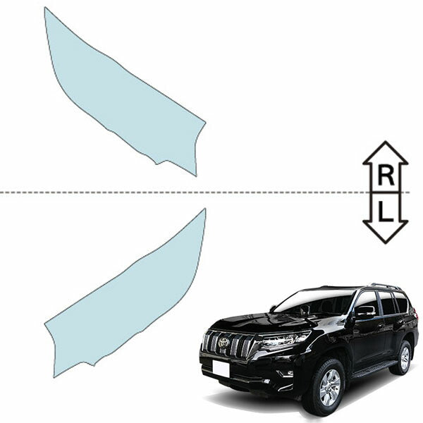 カット済みヘッドライトプロテクションフィルム  トヨタ ランドクルーザー プラド (R2.8-R6.3) (TRJ150W型/GDJ150W型/GDJ151W型) (PH0147K2005A0SA)
