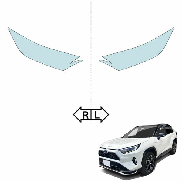 カット済みヘッドライトプロテクションフィルム  トヨタ RAV4 PHV (R2.6-) (AXAP54型) (G/G Z/BLACK TONE) (PH0148M2005A0SA)
