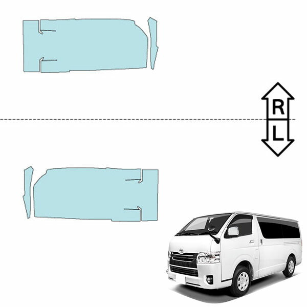 カット済みヘッドライトプロテクションフィルム  トヨタ ハイエース 5ドア (R2.5-) (200系6型(GDH201V/TRH200V)) (PH0151I2005A0SA)