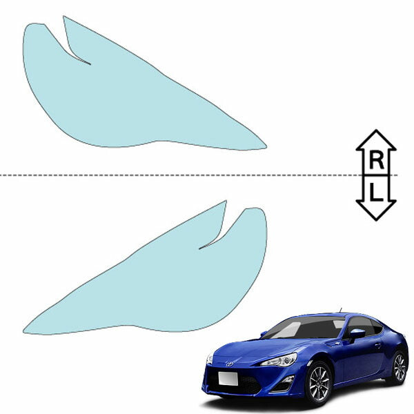 カット済みヘッドライトプロテクションフィルム  トヨタ 86(GR86) (H24.4-H28.7) (ZN6型) (G/GT/GT Limited/RC) (PH0156C1205A0SA)
