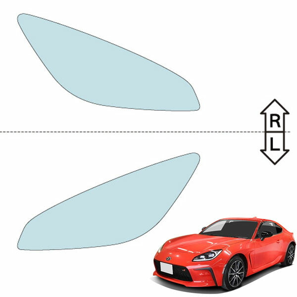 カット済みヘッドライトプロテクションフィルム  トヨタ 86(GR86) (R3.10-) (ZN8型) (RC/SZ/RZ【MT車】/SZ/RZ【AT車】) (PH0156C2105A0SA)