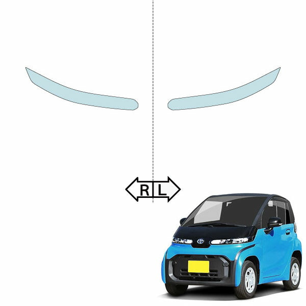 カット済みヘッドライトプロテクションフィルム  トヨタ C+pod (R2.12-) (RMV12型) (X/G) (PH0160N2005A0SA)