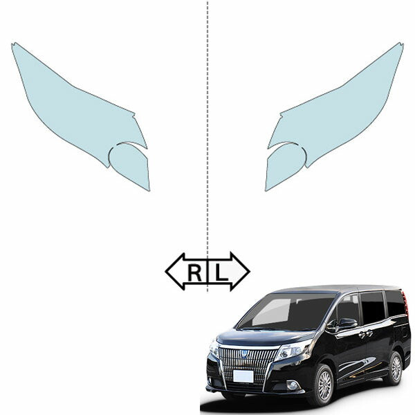 カット済みヘッドライトプロテクションフィルム  トヨタ エスクァイア (H28.1-H29.6) (ZRR80G型/ZRR85G型) (Xi/Gi) (PH0165J1605A0SA)