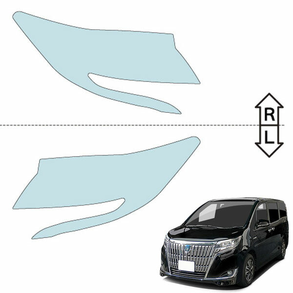 カット済みヘッドライトプロテクションフィルム  トヨタ エスクァイア ハイブリッド (H29.7-R3.12) (ZWR80G型) (PH0165L1705A0SA)