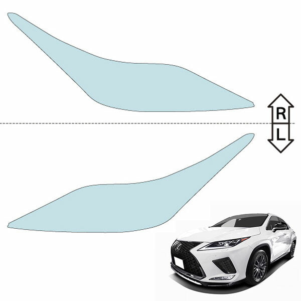カット済みヘッドライトプロテクションフィルム  レクサス RX (R1.8-R4.10) (AGL20W型/AGL25W型/GYL20W型/GYL25W型) (PH0210K1905B0SA)
