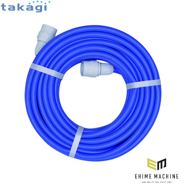 タカギ ワンタッチスリムホース 20M (PH03009FJ020HS)(4975373028264) takagi