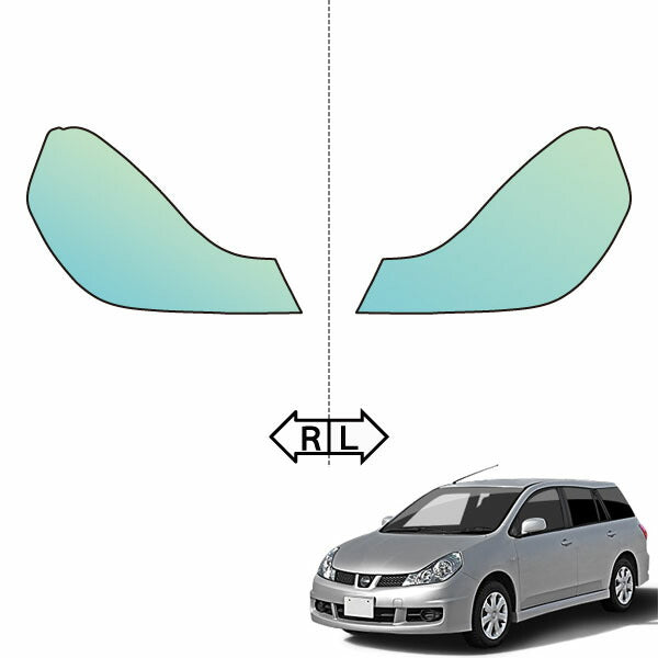 カット済みヘッドライトプロテクションフィルム  日産 ウイングロード (H20.1-H30.3) (Y12型) (PH0301F0805A0SA)