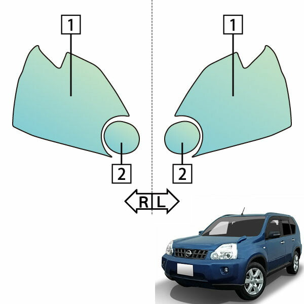 カット済みヘッドライトプロテクションフィルム  日産 エクストレイル (H19.8-H22.7) (T31型) (XT2.0/2.5/ST2.0/2.5/X/S/ドライビングギア/AXIS) (PH0302K0705A0SA)
