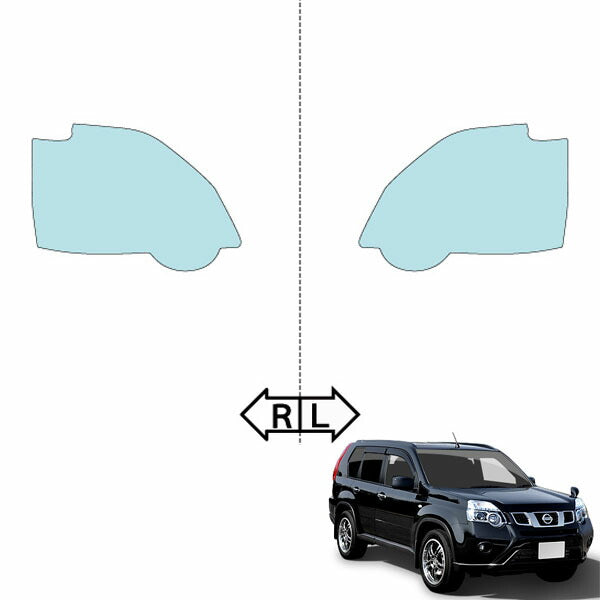 カット済みヘッドライトプロテクションフィルム  日産 エクストレイル (H22.8-H25.11) (T31型) (PH0302K1005A0SA)