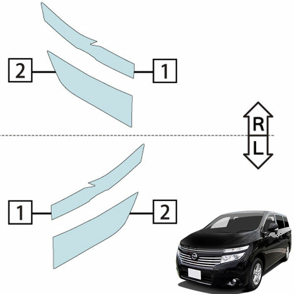 カット済みヘッドライトプロテクションフィルム  日産 エルグランド (H30.12-R2.9) (TE52型/TNE52型/PE52型/PNE52型) (XG) (PH0303J1805A0SA)