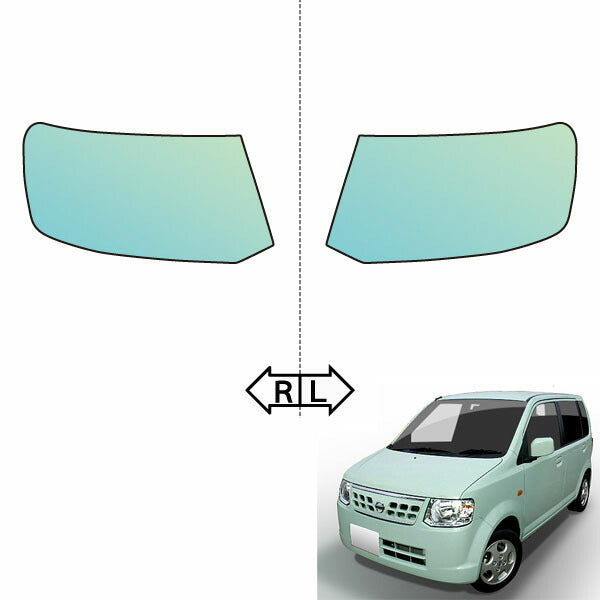 カット済みヘッドライトプロテクションフィルム  日産 オッティ (H20.9-H25.6) (H92W型) (E/S) (PH0304A0805A0SA)