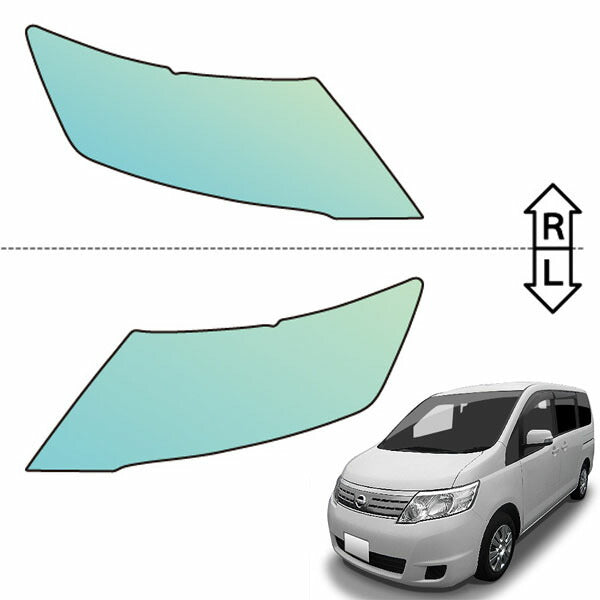 カット済みヘッドライトプロテクションフィルム  日産 セレナ (H19.12-H22.10) (C25型/C25型後期) (20S/20G/ライダー) (PH0314J0705A0SA)
