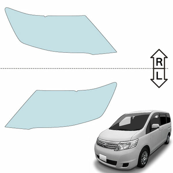 カット済みヘッドライトプロテクションフィルム  日産 セレナ (H19.12-H22.10) (C25型/C25型後期) (PH0314J0705B0SA)