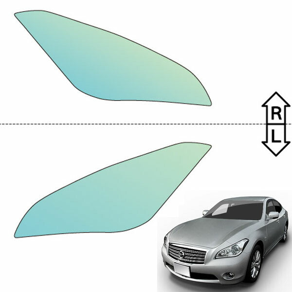 カット済みヘッドライトプロテクションフィルム  日産 フーガ ハイブリッド (H22.10-H24.5) (HY51型) (HYBRID/Aパッケージ/VIPパッケージ) (PH0321L1005A0SA)