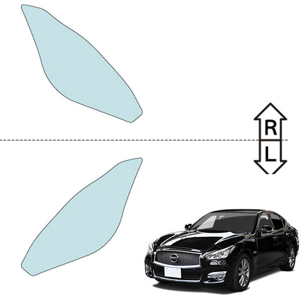 ヘッドライトプロテクションフィルム カット済み 日産 フーガ
