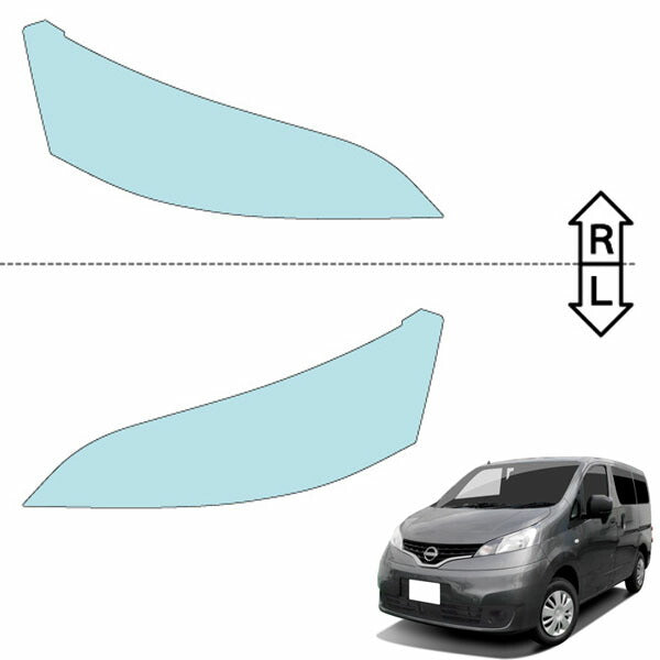 カット済みヘッドライトプロテクションフィルム  日産 NV200バネット (R3.7-) (VM20型/VNM20型/M20型) (DX/VX/GX/16X) (PH0330J2105A0SA)