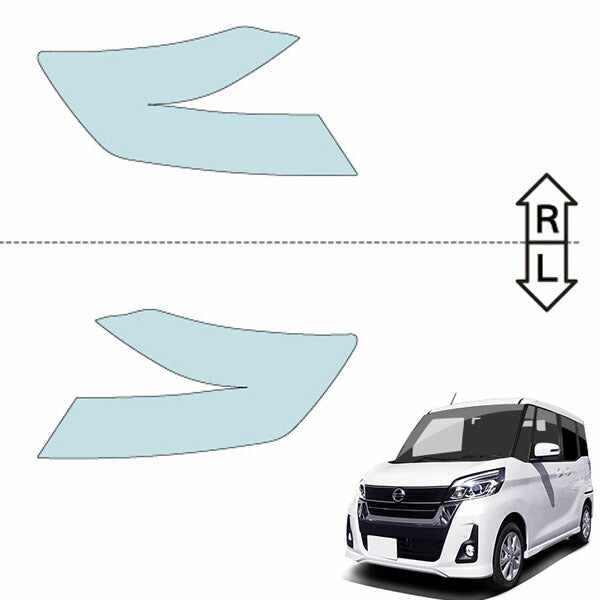 カット済みヘッドライトプロテクションフィルム  日産 デイズ ルークス (H28.12-R2.2) (B21A型) (PH0332A1605B0SA)