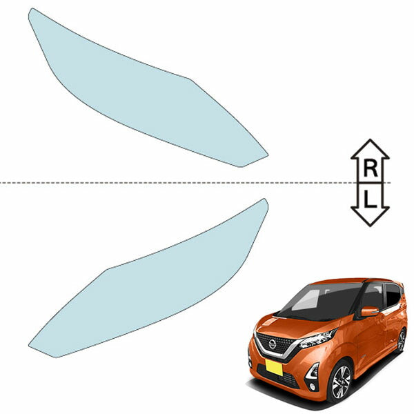 カット済みヘッドライトプロテクションフィルム  日産 デイズ (H31.3-R5.9) (B43W型/B46W型/B44W型/B47W型/B45W型/B48W型) (PH0333A1905B0SA)