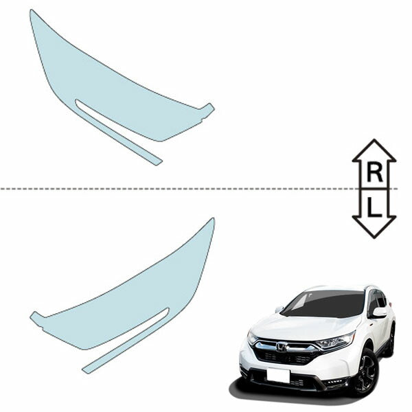 カット済みヘッドライトプロテクションフィルム  ホンダ CR-V e:HEV(ハイブリッド) (H30.11-R4.12) (RT5型/RT6型) (PH0412L1805A0SA)
