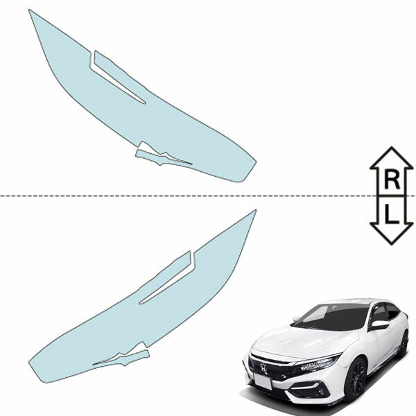 カット済みヘッドライトプロテクションフィルム  ホンダ シビック ハッチバック (R 2.1-R3.8) (FK7型) (Base) (PH0413H2005A0SA)