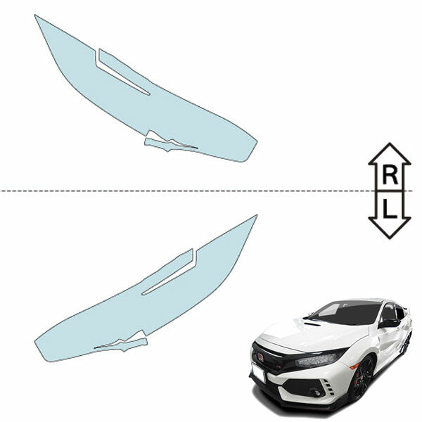 カット済みヘッドライトプロテクションフィルム  ホンダ シビック タイプR (H29.9-R2.9) (FK8型) (TYPE R) (PH0413S1705A0SA)