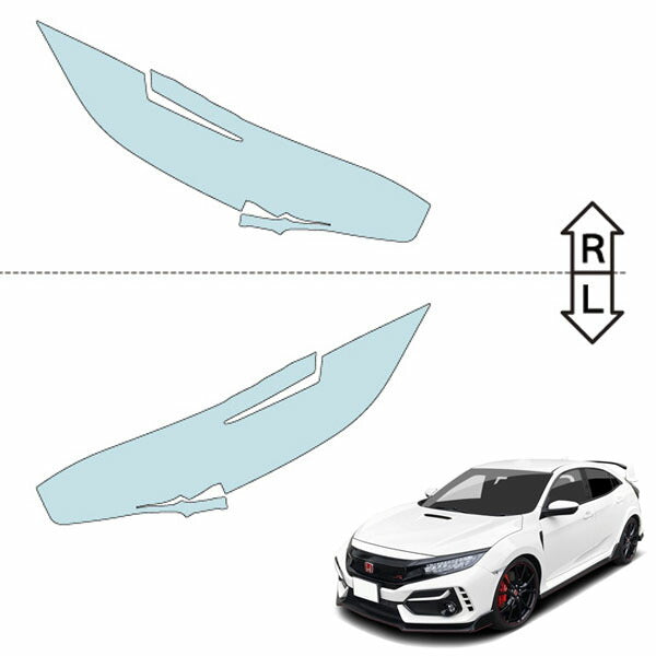 カット済みヘッドライトプロテクションフィルム  ホンダ シビック タイプR (R2.10-R3.7) (FK8型) (2) (PH0413S2005A0SA)