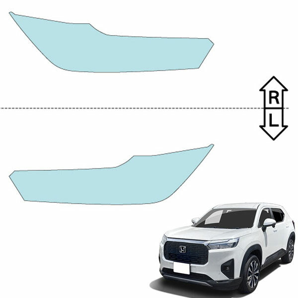 カット済みヘッドライトプロテクションフィルム  ホンダ WR-V (R6.3-) (DG5型) (X/Z/Z+) (PH0415K2405A0SA)