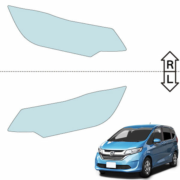 カット済みヘッドライトプロテクションフィルム  ホンダ フリード (H28.9-R1.9) (GB5型/GB6型) (B/G/G・ホンダセンシング/モデューロX・ホンダセンシング) (PH0417J1605A0SA)