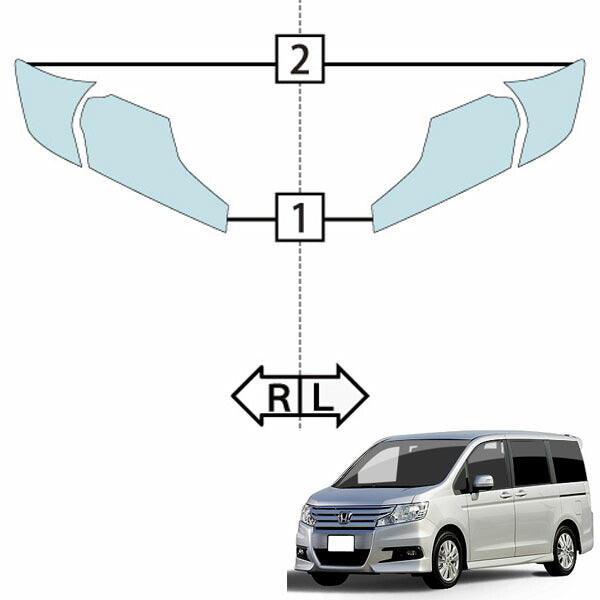 カット済みヘッドライトプロテクションフィルム  ホンダ ステップワゴン(ステップワゴン スパーダ) (H21.10-H24.4) (RK#型/RK5型/RK6型) (PH0420J0905A0SA)