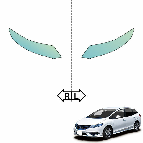 カット済みヘッドライトプロテクションフィルム  ホンダ ジェイド ハイブリッド (H27.2-H30.4) (FR4型) (Hybrid/Hybrid X) (PH0422L1505A0SA)